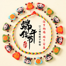 ���繝����K�ֹ�diy�Ʒ��Ʒ��߸�����փ�ͯ�K���С������l