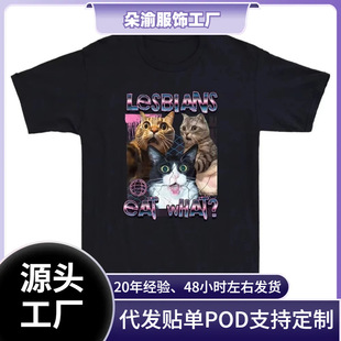 �羳�W�a�ļ������˳�ʲô��Ȥ��؈�ۺ��߱������Ĭt����Ů����