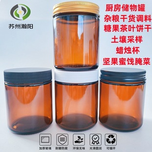 250ml��ɫ����Ϟ�T����޹���w�T̨��տձ��⃦ܹ����ǹ����ƿ