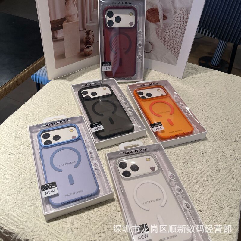 Suitable for Apple 18Promax Mobile Phone Case Iphone16Pro Metal Skin-Feel Magnetic Suction Case Large Hole Protective Cover Suitable for Apple 18Promax Mobile Phone Case Iphone16Pro Metal Skin-Feel Magnetic Suction Case Large Hole Protective Cover