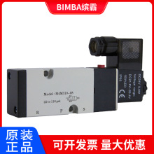 BIMBA늴yM4V330E-10ϵ_ȫԭbM