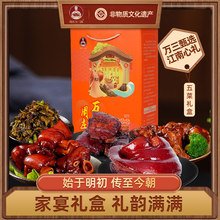 ��؛�Y���K���خa��˽M���i�������uζ��ʳ�����ͶY