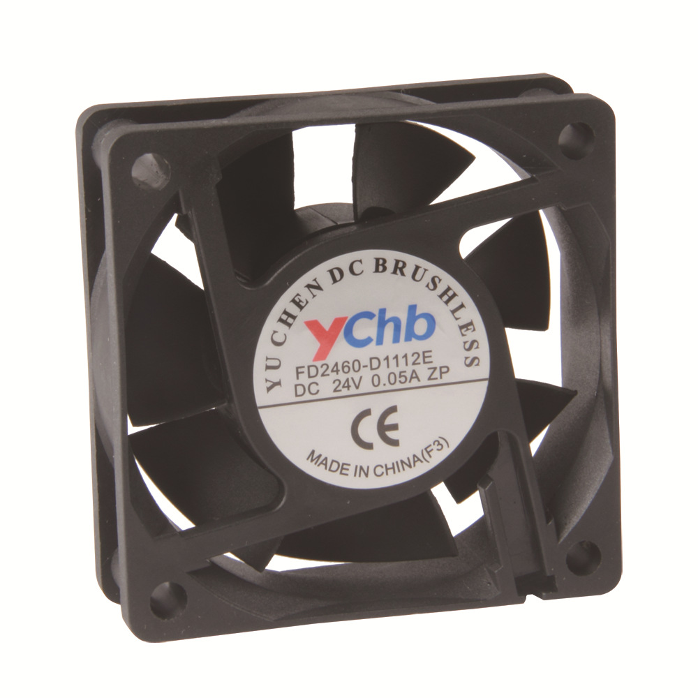 禹臣慧博直供DC6020直流风扇双滚珠液压轴承环保防火物料适合各种