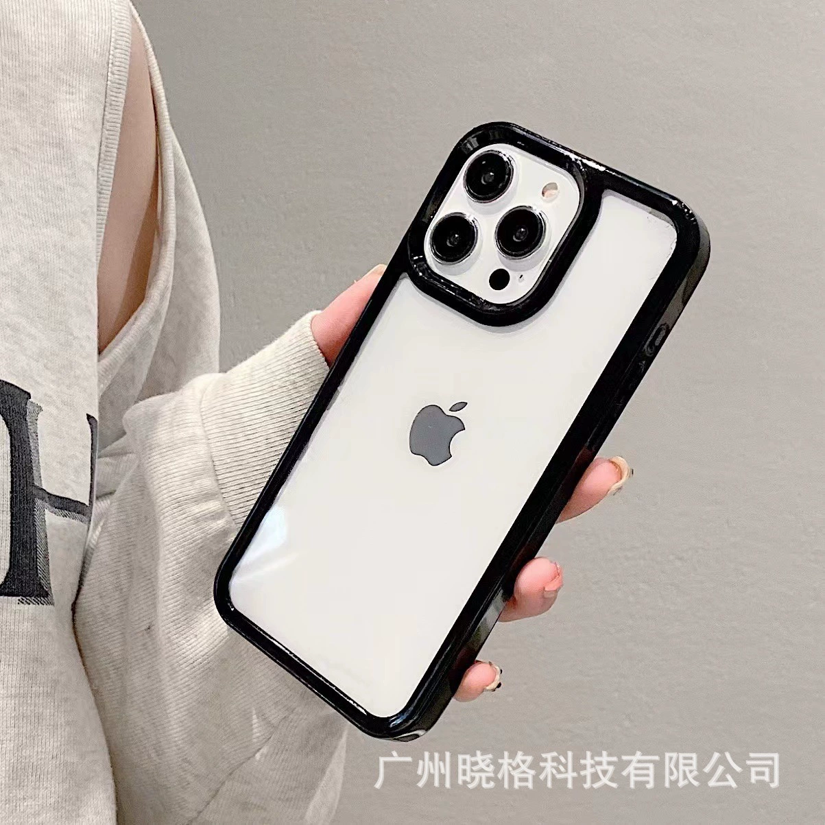 Чехол для телефона (совместим с Apple), утолщенная широкая окантовка, ударопрочный складной дизайн, совместим с несколькими моделями
