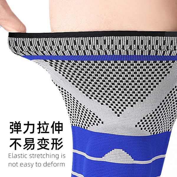 sports silicone knitted basketball climbing knee pads