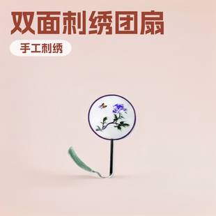 ��͸���K���̽��F�Ȍm��÷���������赸���Ї��L�ŵ��LŮʽ�z�I��