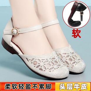 ˮ荛�Ь���¿���^�W���пՆ�ЬŮܛƽ�׷��������ꋌ��Ь34~41