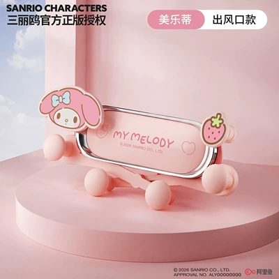 Vent Gravity Car Phone – Car phone holder - melody-air-outlet