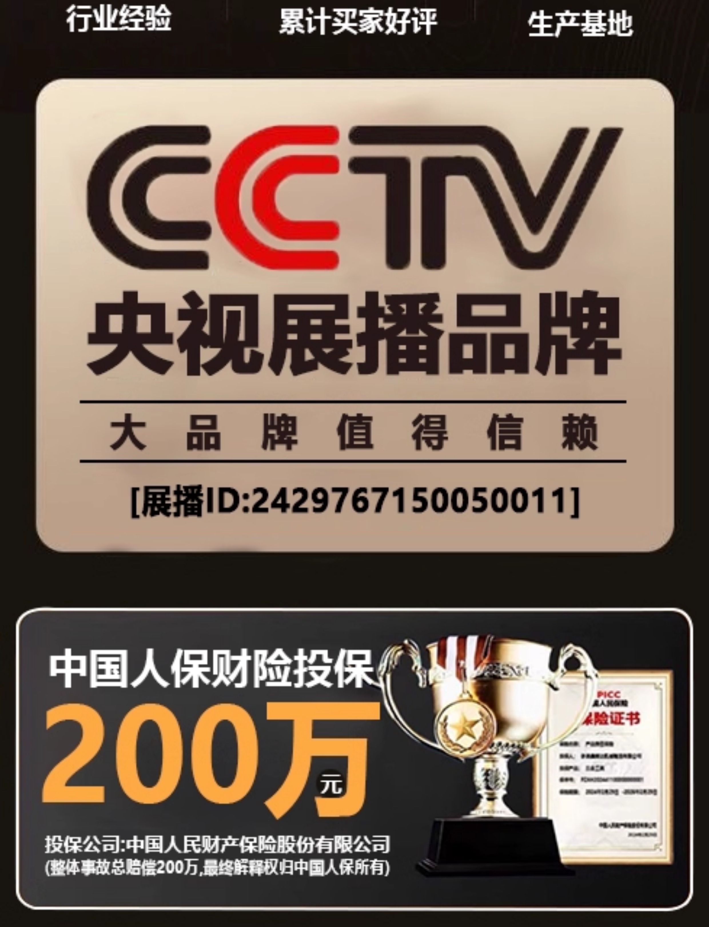 Construction Site Electric Handcart, Ash Bucket Truck, Tricycle, Dump Truck, Brick and Sand Transport, Manure Transport, Material Loading, and Cargo Transport