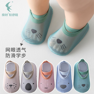���������ذ�Ь���ļ�ܛ�׋냺�W��Ь�m�׾������҃���Ůͯ�ذ��m