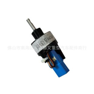 ����HINO��Ұ700 �����_�P 84280-E0301�����{��_�Pԭ�b������Ʒ