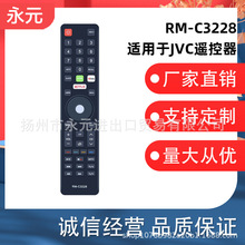 RM-C3228�m��JVC HDTV�ҕ�b����LT-32N3105A 55N6105A 55N7105A