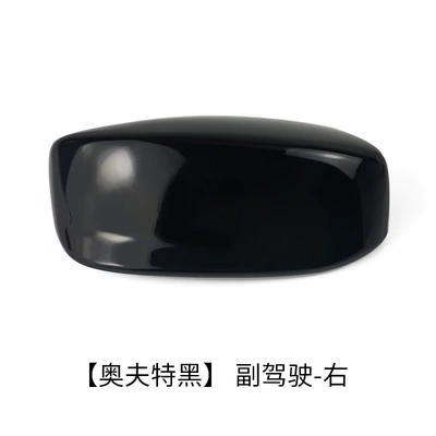 Rear mirror/rearview mirror assembly mirror housing cover 08 to 13 - off-black-passenger-driving-right
