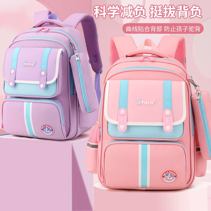 Mochila escolar para estudiantes de escuela primaria para niños 1-3-6 grado ligero reducción de Carga Protección de la columna vertebral bolsas escolares
