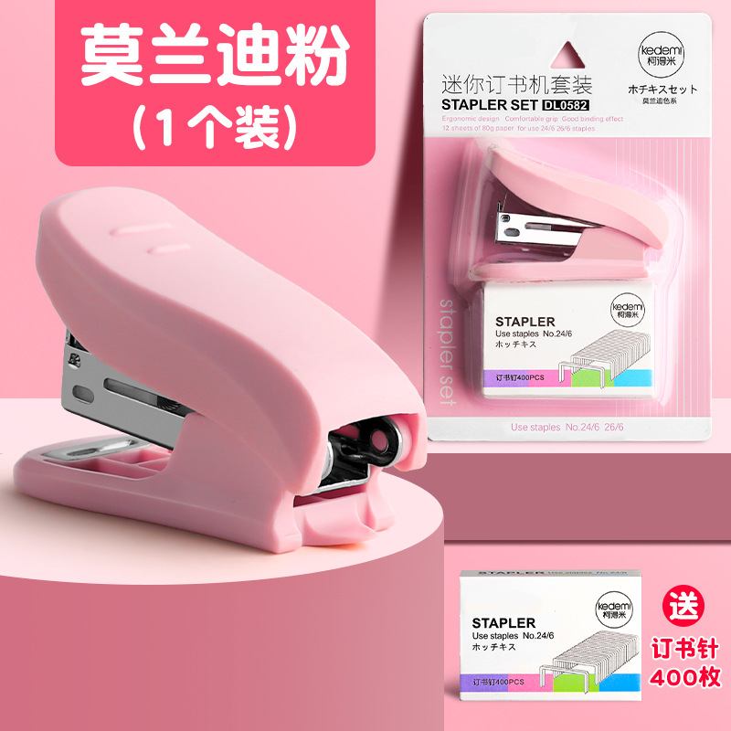 Grapadora Mini grapadora de estudiante de tamaño pequeño grapadora de oficina