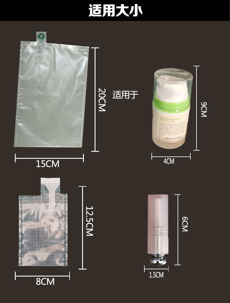 详情页5.jpg