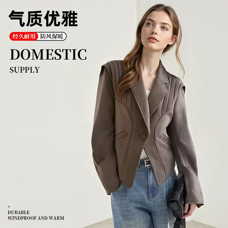 跨境亚马逊爆款咖色美拉德麂皮绒外套女新款美式复古系带短款皮衣