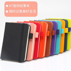 A7 Skin Texture Line Notebook Pocket Notebook Portable Small Carry-on Diary Notebook Pen Case Strap Notebook