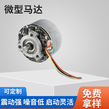 3816��3520��3516��ˢֱ��΢�������Ĥǹ�����Ĥǹ�����Ȥ��Ʒ