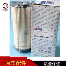 ԭ�b�������l�әC늇��C�͞V����801000-1012240��о��؛܇��Ʒ