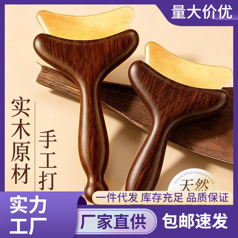Comb