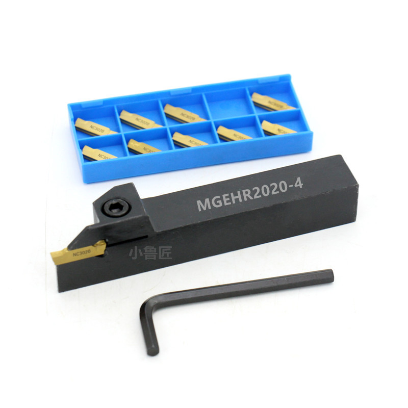 数控刀杆 外径切断切槽刀杆MGEHR/L2020-4车床车刀MGMN400-G 刀具