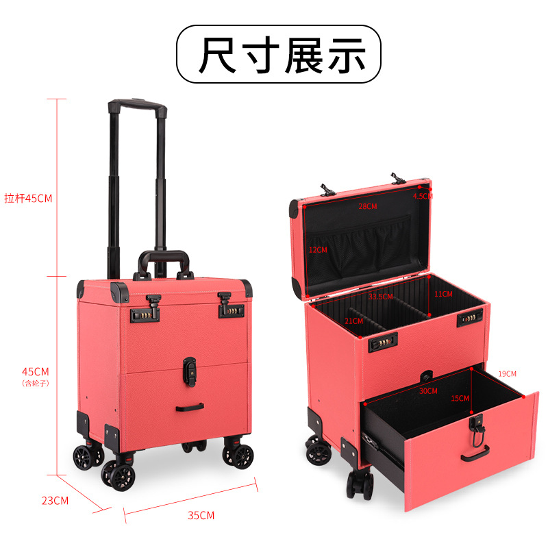 Esteticista móvil caja especial caja de cosméticos con barra de tracción de tatuaje baño de pies con oreja caja de cajón con barra de tracción universal de alta gama