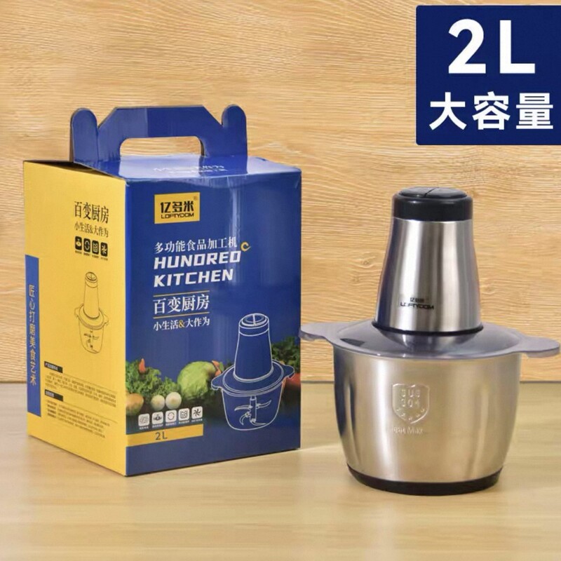 高級大型イベント販売ギフト、カスタマイズされたロゴ、顧客向けの実用的でエレガントなギフト、人気の家電製品のオープニング|undefined