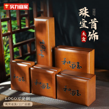 �������������錚����b�����C�ִ�����YƷ�н���Ѽ��ղغ�