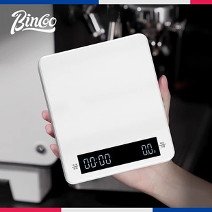 Bincoo Hand Brewing Coffee Electronic Scale Coffee Bean Bench Scale Kitchen Household Small Baking Measurement Precision Electronic Scale