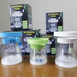 孵化器;鱼缸;水族过滤设备