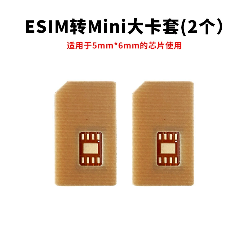 Смарт-часы eSIM с переходником на NanoSIM, крышка-карта для восстановления, ротор, стойкость к высоким температурам, замена eSIM на маленькую физическую карту, DIY