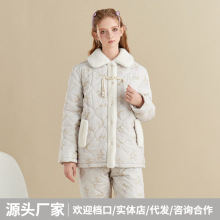 ӼӺӽq˯ŮފA\ﶬɺqҾӷb