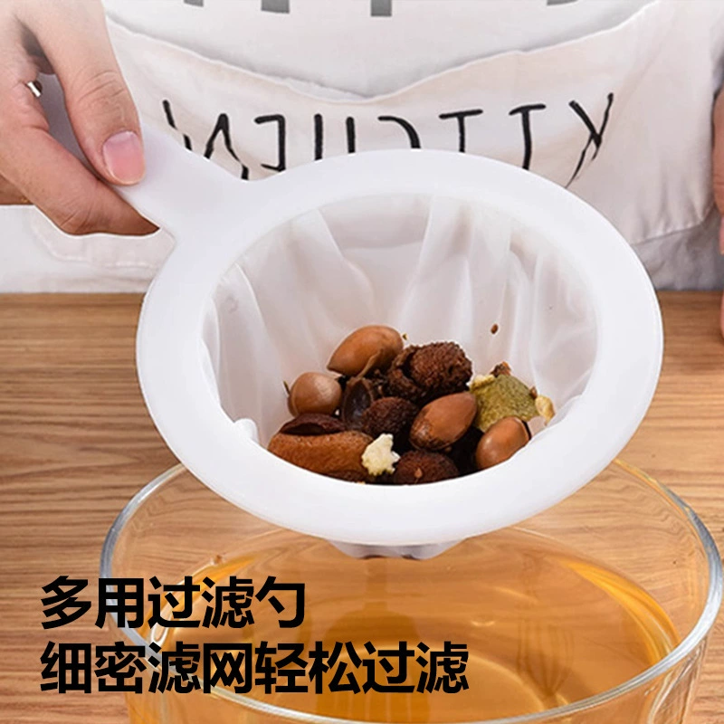 Фильтр для соевого молока, бытовой ультратонкий фильтр, разделительный фильтр, фильтр для сока, кухонный бытовой дуршлаг, фильтр-ложка
