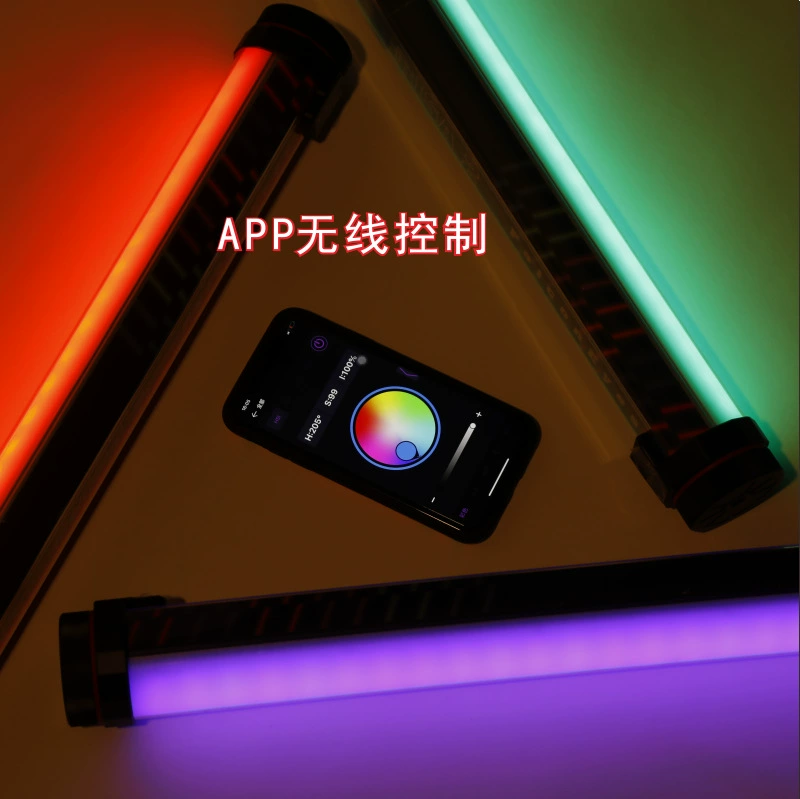 Руай Эгл светодиодный свет RGB для съемки бейсбольного фотооборудования палка уличного ледяного фонаря Douyin Лайв Алиса Ириса