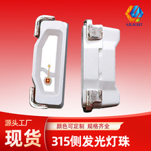 335�Ȱl�����t�����315������@�׹��NƬ��Ԫ��335���Nled����