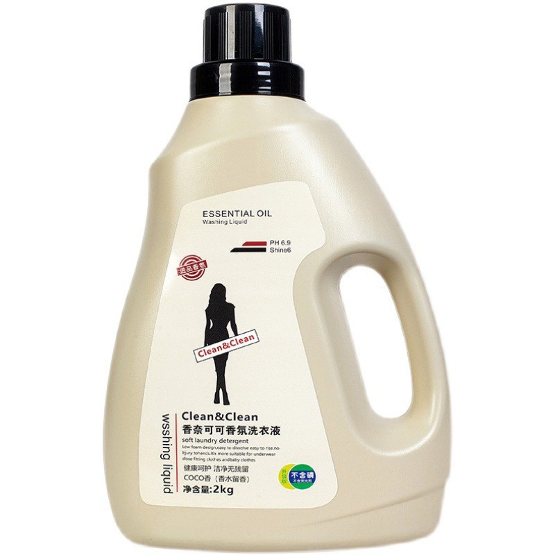 코코향 세탁세제 [1병 2kg] 고품질