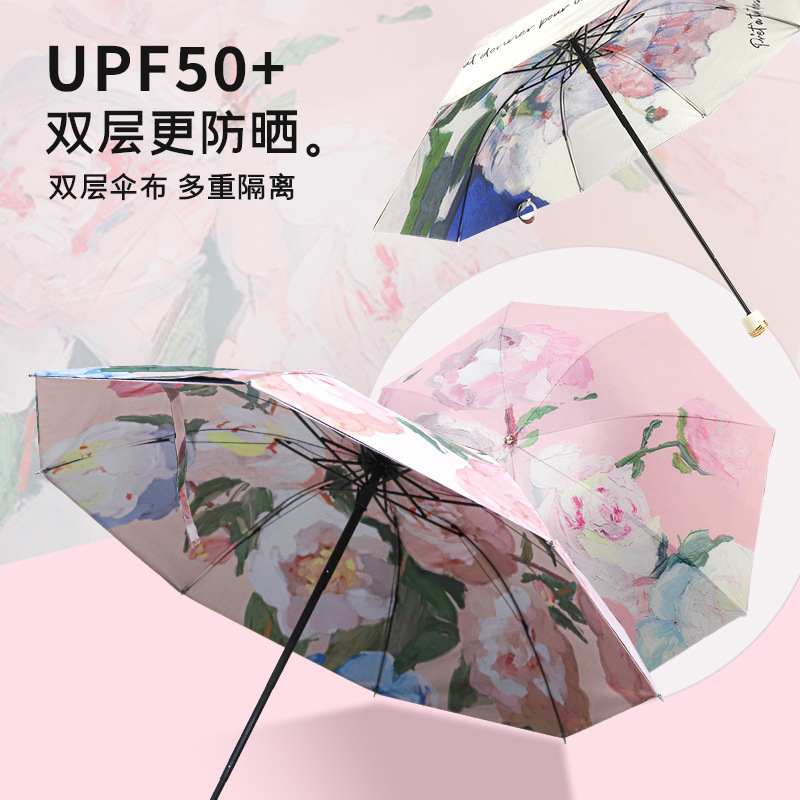 70% off Vinyl Double-Layer Umbrella, Double-Sided Flower Umbrella, Sun Protection, Anti-Uv Parasol, Sun Umbrella, Women's Oil Painting Umbrella, Sunny Umbrella