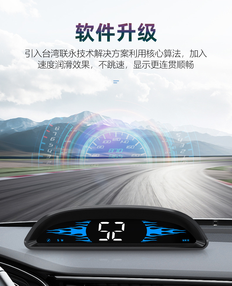 Cross-Border New Hud Car High-Definition Head-Up Display G2 Gps Car Outdoor Off-Road Vehicle Speed Guide Head-Up Display