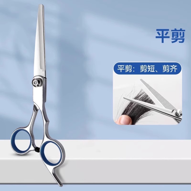 理髪用はさみ、ヘアカット用はさみ、プロ用の薄くするはさみ、前髪用、家庭用、自分で髪を切るための特別なはさみ|undefined