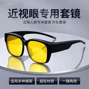 ��ҹ�����{���h���ҹҕ�R̫����R��ʿ�_܇���ý�ҕ���Rī�RŮ