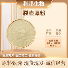 �щ���� DHA20%  �ֵ��� 25% ��ϼ� ��ֳ�ؾ� �F؛ ��֬��