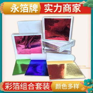 �S�ҹ���|9���ֲ�ɫ�𲭃��|�𲭼��½��y���~�����l�羳�ɴ��N��