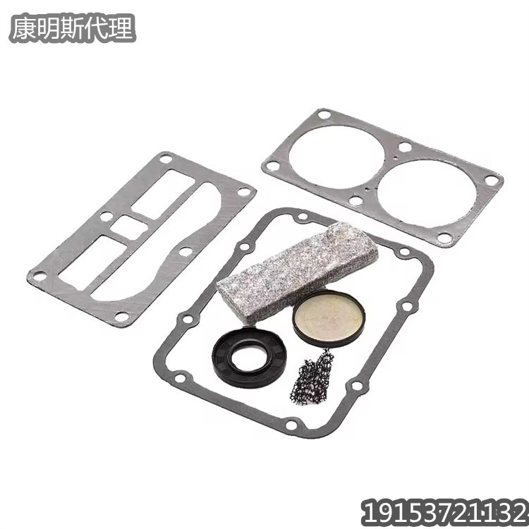 适用于咔特3516发动机垫片套件垫圈（水管路总成）312-6394