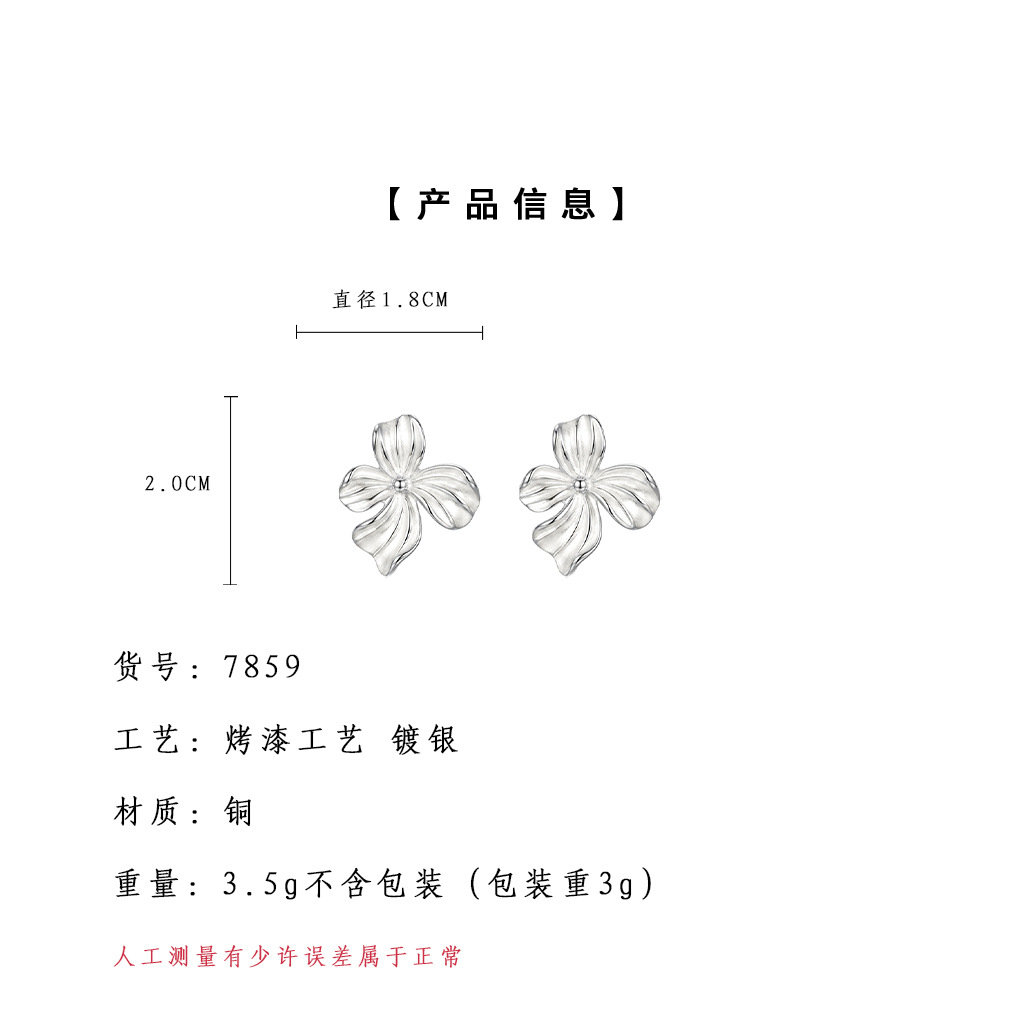 亮眸详情页模板2(2).jpg