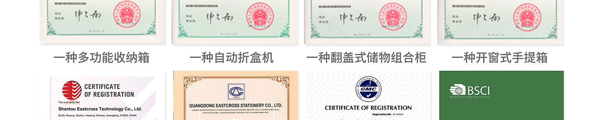 公司详情图片_05_03