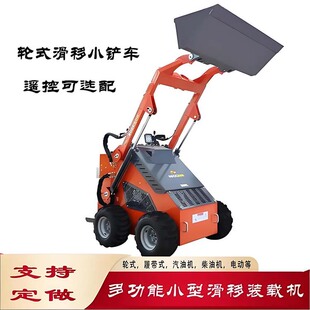 С�ͻ����b�d�C ���㹤���b�d��ж܇ �Bֳ����������