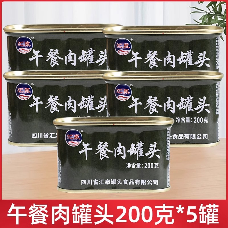 회천 오찬미트 통조림 200g*5캔(우수등급)