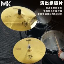 MK���ӹ��dƬm6���d16�������d֧��20�綣���dƬ18�����d�S�~���b