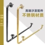 休闲五金不锈钢沙发
